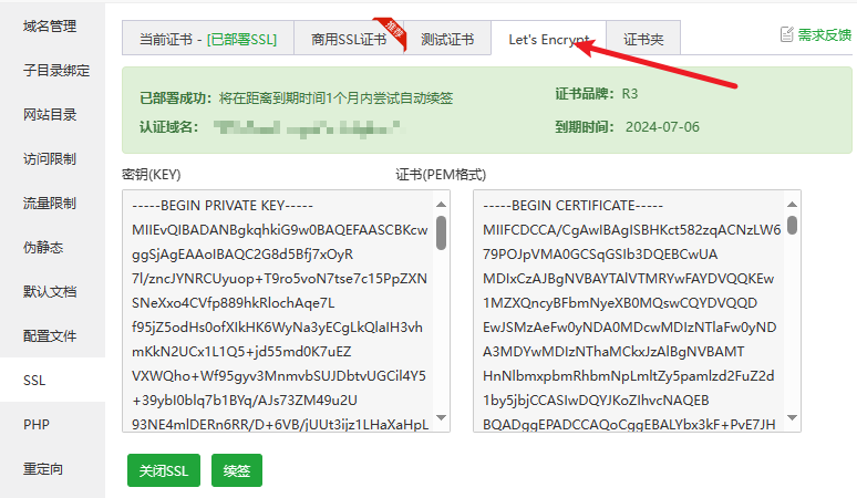 image-20240407093302681