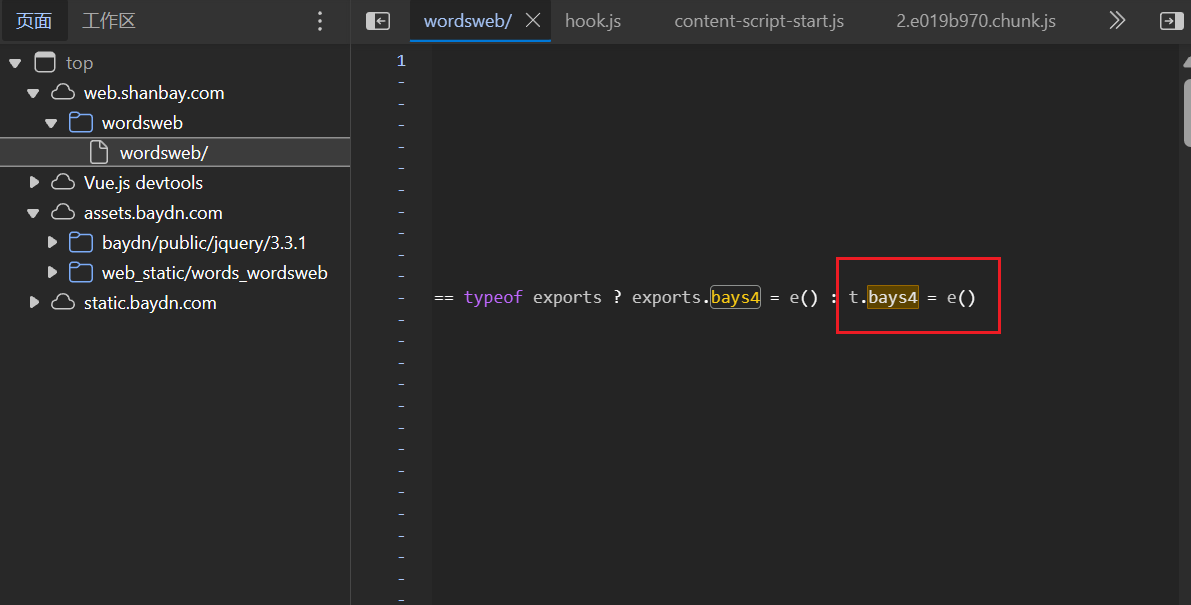 image-20240414233716651